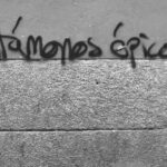 Cuál es la crítica implícita en Los gatos de Ionesco 15 cual es la critica implicita en los gatos de ionesco