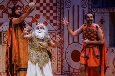 directores de teatro contemporaneo mas destacados hoy en dia