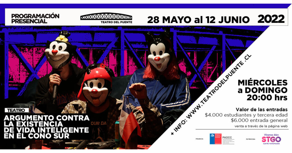 Explorando el concepto y la historia del teatro de la memoria 6 explorando el concepto y la historia del teatro de la memoria