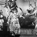 festividades y teatro en la antiguedad una mirada historica