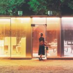 innovaciones y avances en el teatro nacional de tokio