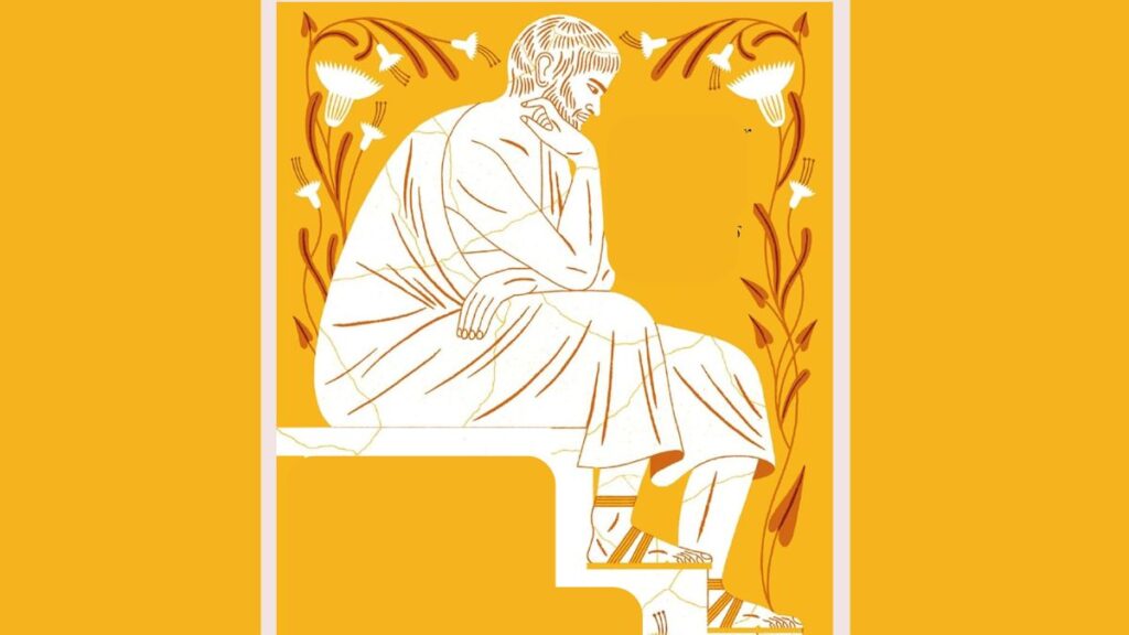 Límites de la ilustración teatral hoy: una reflexión actual 7 limites de la ilustracion teatral hoy una reflexion actual