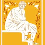 limites de la ilustracion teatral hoy una reflexion actual