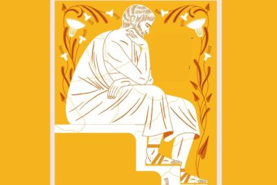 limites de la ilustracion teatral hoy una reflexion actual