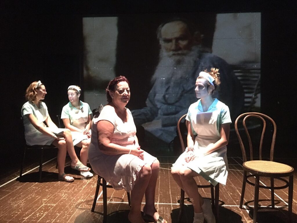 Relación del teatro contemporáneo con otras disciplinas artísticas 9 relacion del teatro contemporaneo con otras disciplinas artisticas